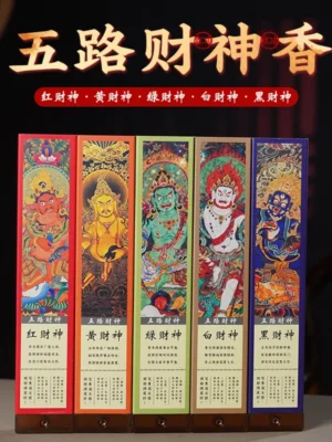 Five Zambala Tibetan Incense Sticks | Natural Wealth Attraction Incense