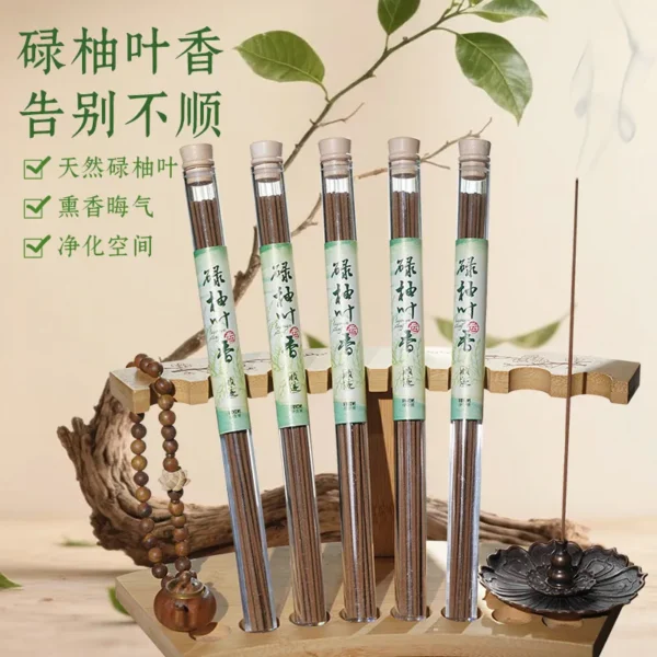 Original Channel Hot-Selling Product: Pomelo Leaf Incense Sticks, Refreshing and Purifying, for Home Use, Good Luck Incense, Pomelo Wealth-Attracting Agarwood Incense