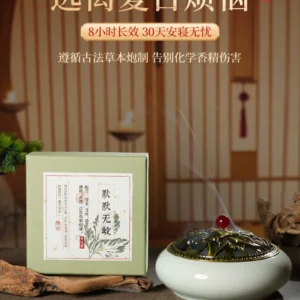 Natural Herbal (Atractylodes, Mugwort & Mint) 8-Hour Slow Burn for Home, Yoga & Meditation